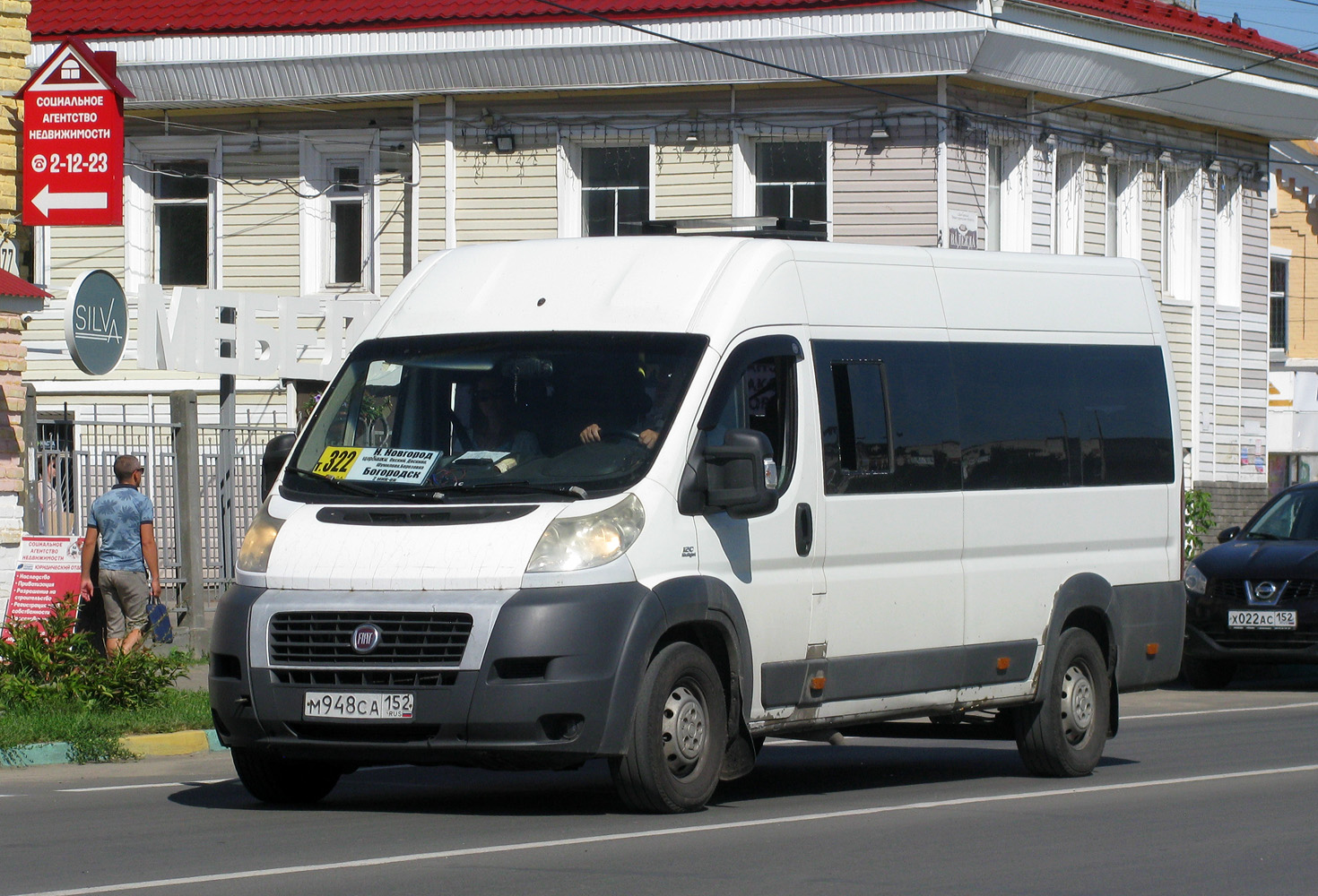 Нижегородская область, FIAT 241GS (ООО "Гарантия-Сервис") № М 948 СА 152