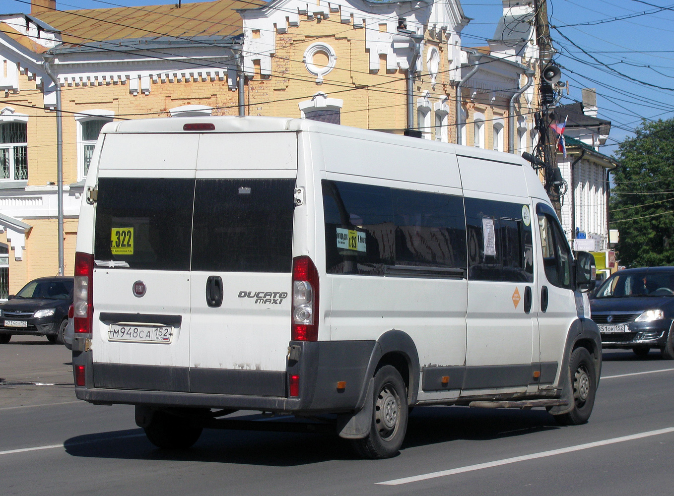 Нижегородская область, FIAT 241GS (ООО "Гарантия-Сервис") № М 948 СА 152