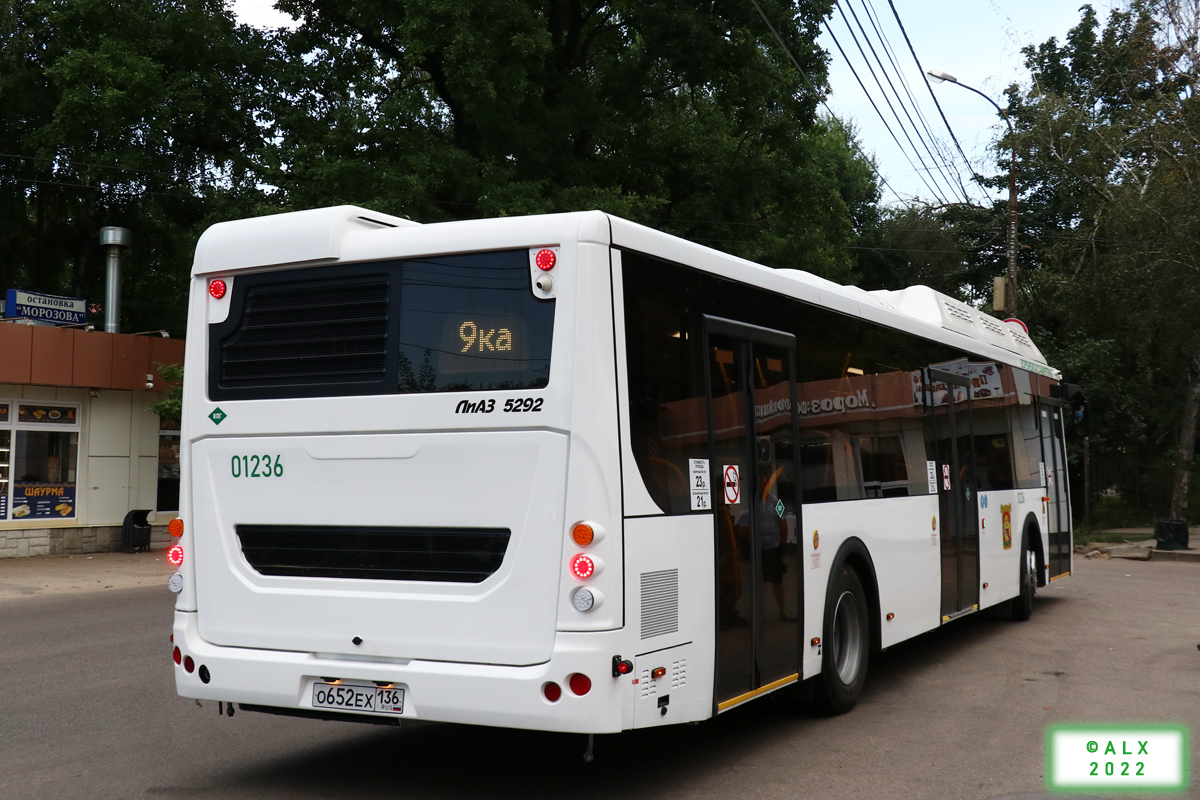 Воронежская область, ЛиАЗ-5292.67 (CNG) № 01236