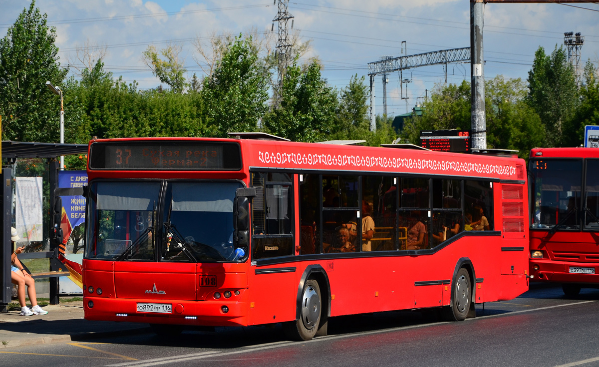 Татарстан, МАЗ-103.465 № 108