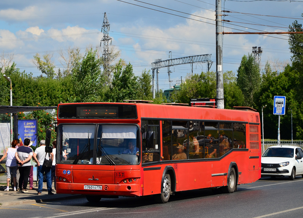 Татарстан, МАЗ-103.469 № 152