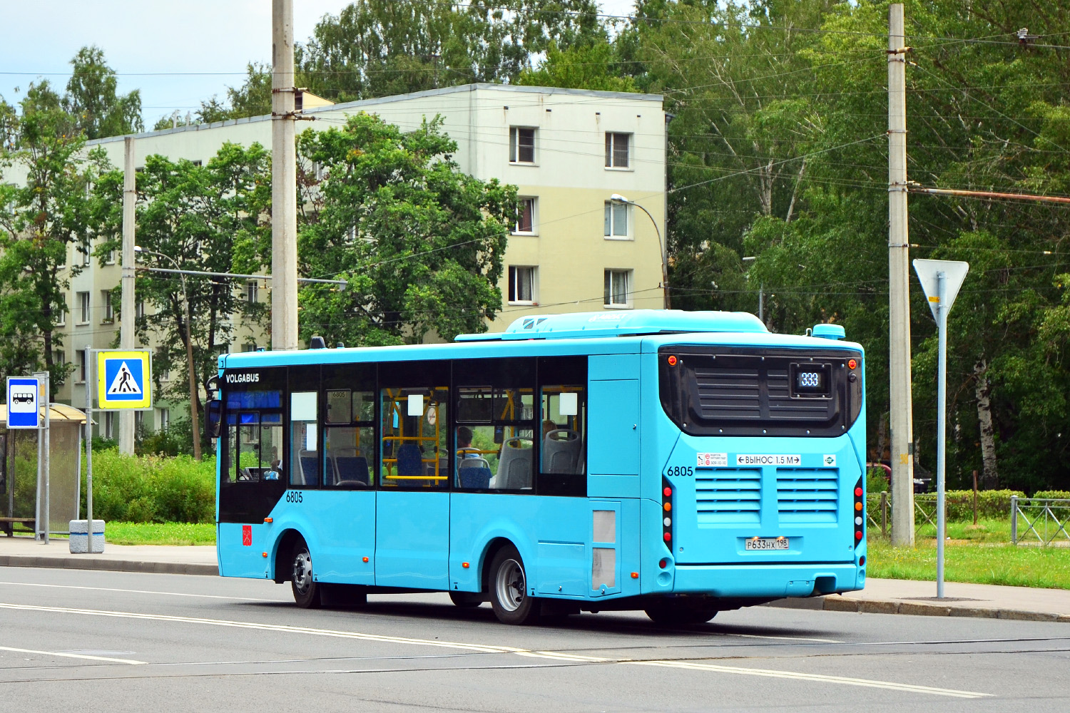 Санкт-Петербург, Volgabus-4298.G4 (LNG) № 6805