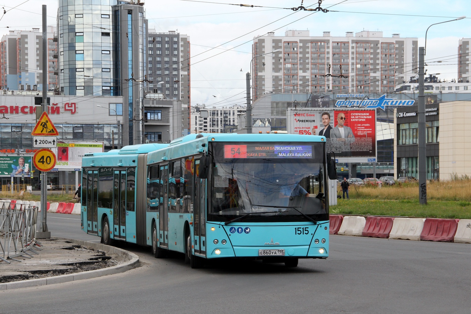 Санкт-Петербург, МАЗ-216.066 № 1515