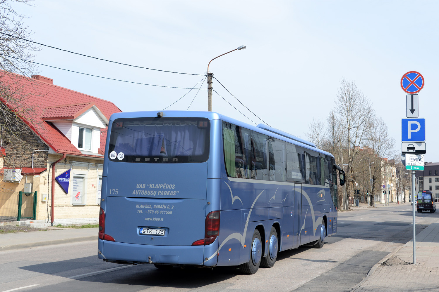 Литва, Setra S416GT-HD/3 № 175