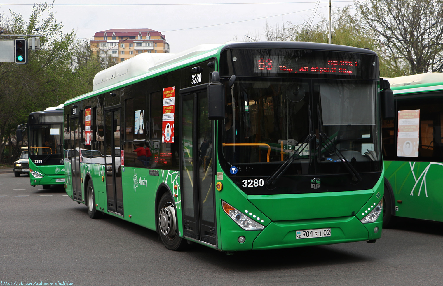 Алматы, Zhong Tong LCK6125HGAN № 3260