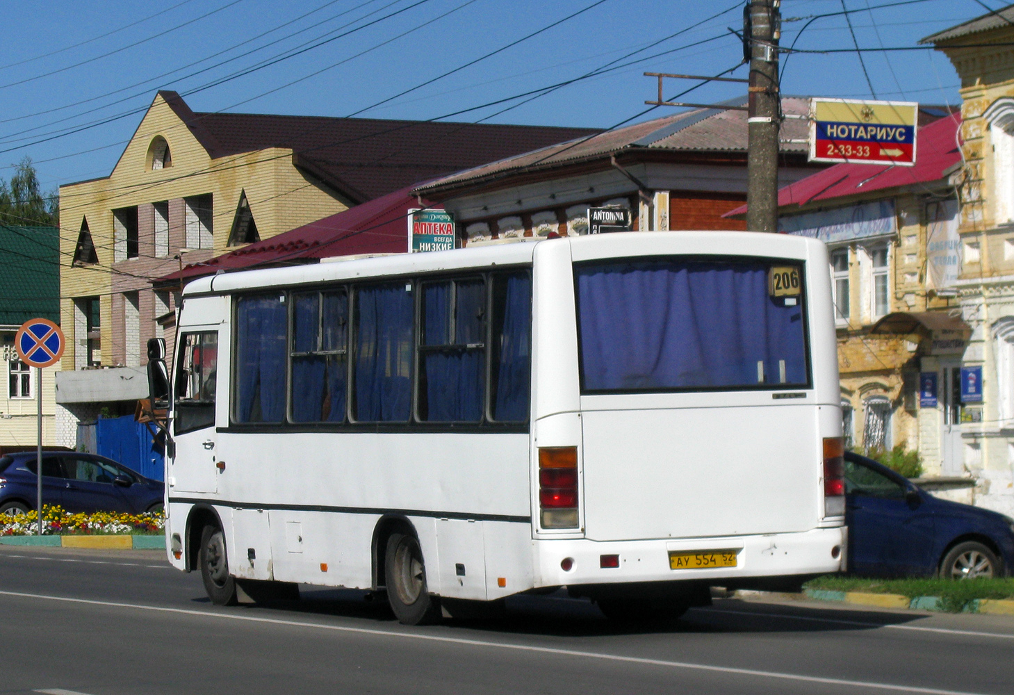 Nizhegorodskaya region, PAZ-320402-03 Nr. АУ 554 52