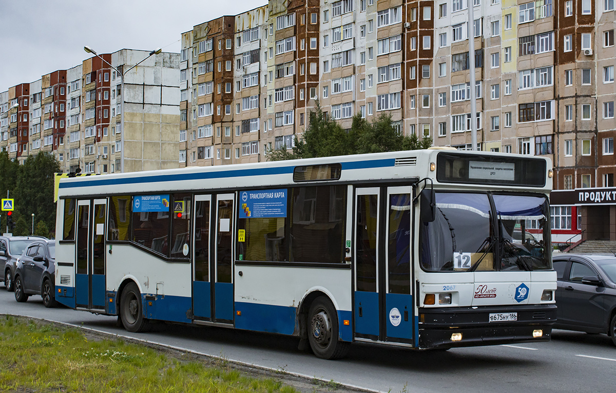 Ханты-Мансийский АО, МАЗ-104.Х25 № 2067