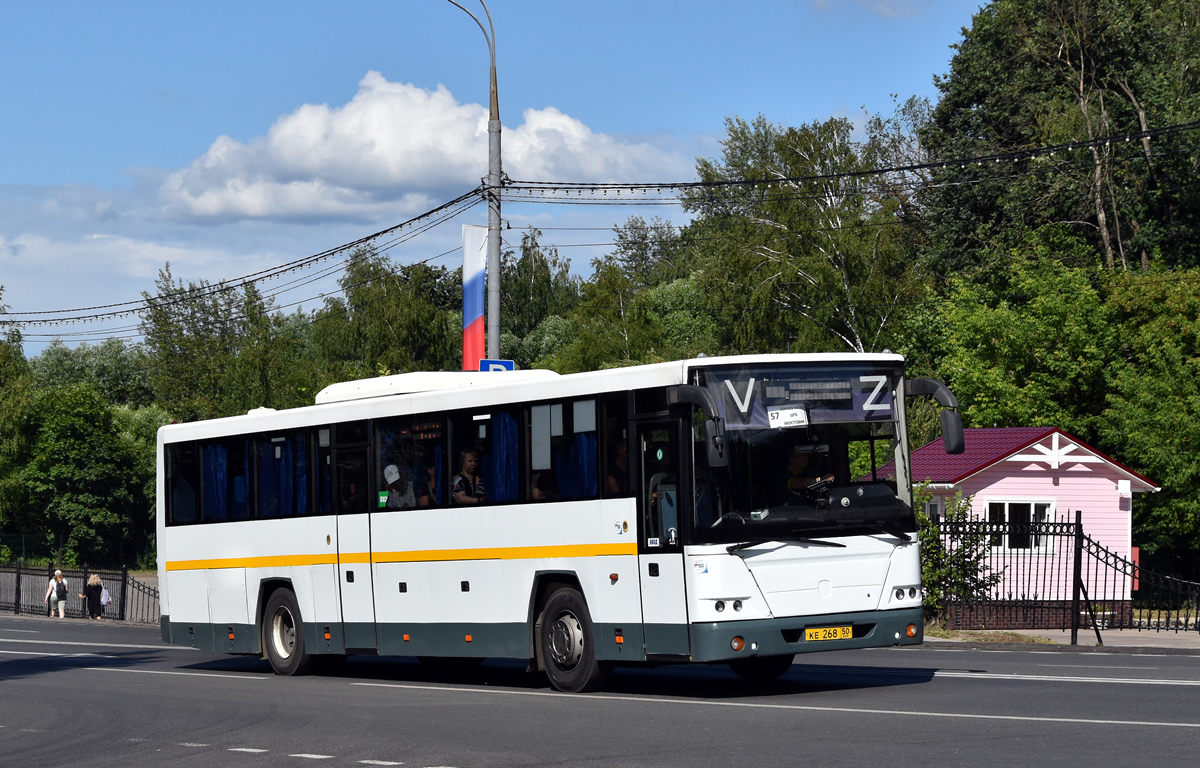 Московская область, ГолАЗ-525110-10 "Вояж" № 107268