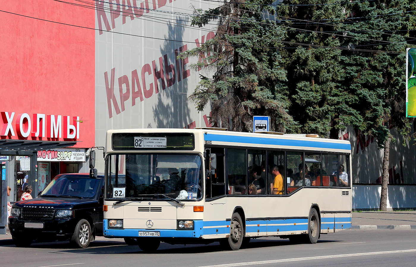 Пензенская область, Mercedes-Benz O405N2 № О 957 НВ 33