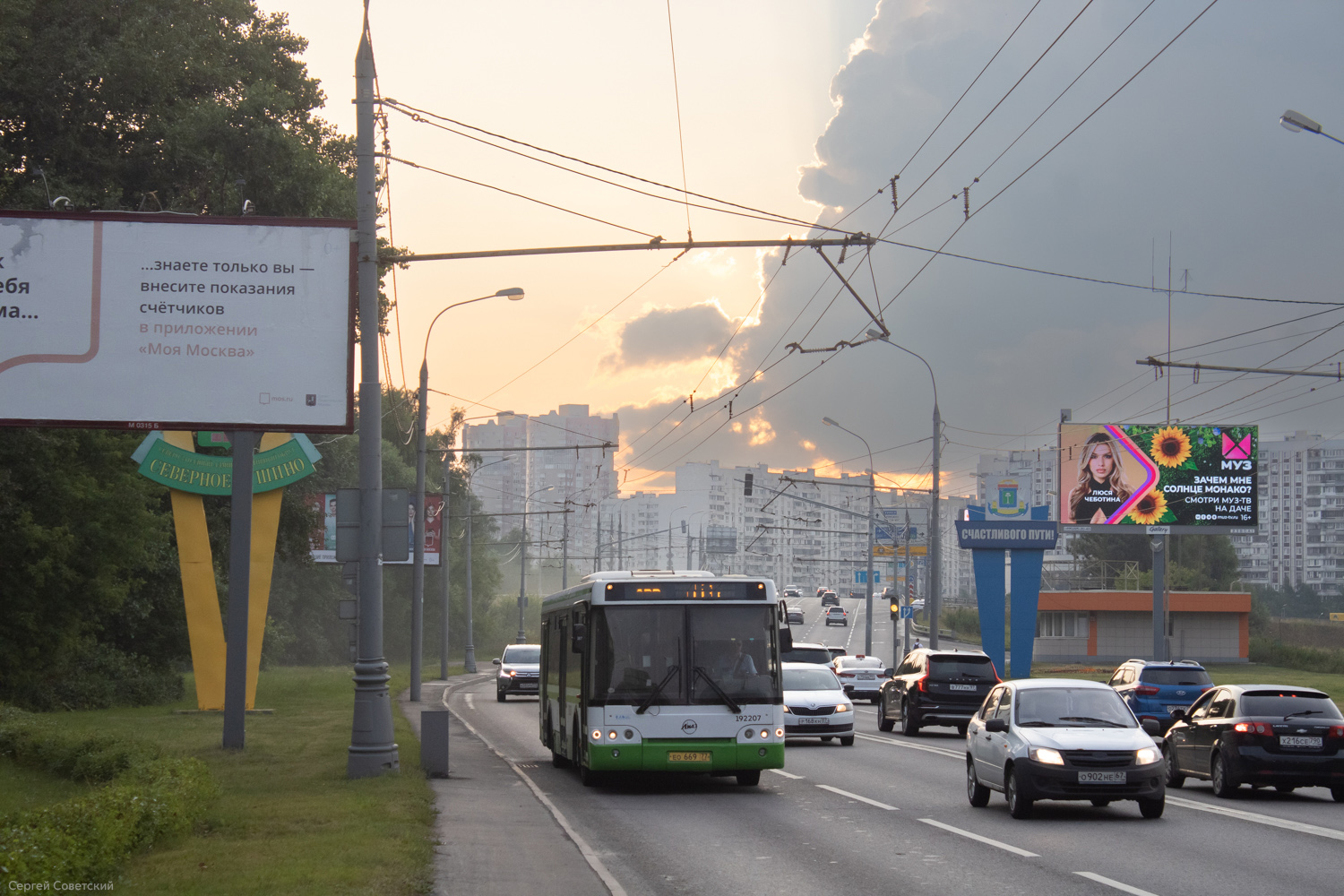 Москва, ЛиАЗ-5292.21 № 192207