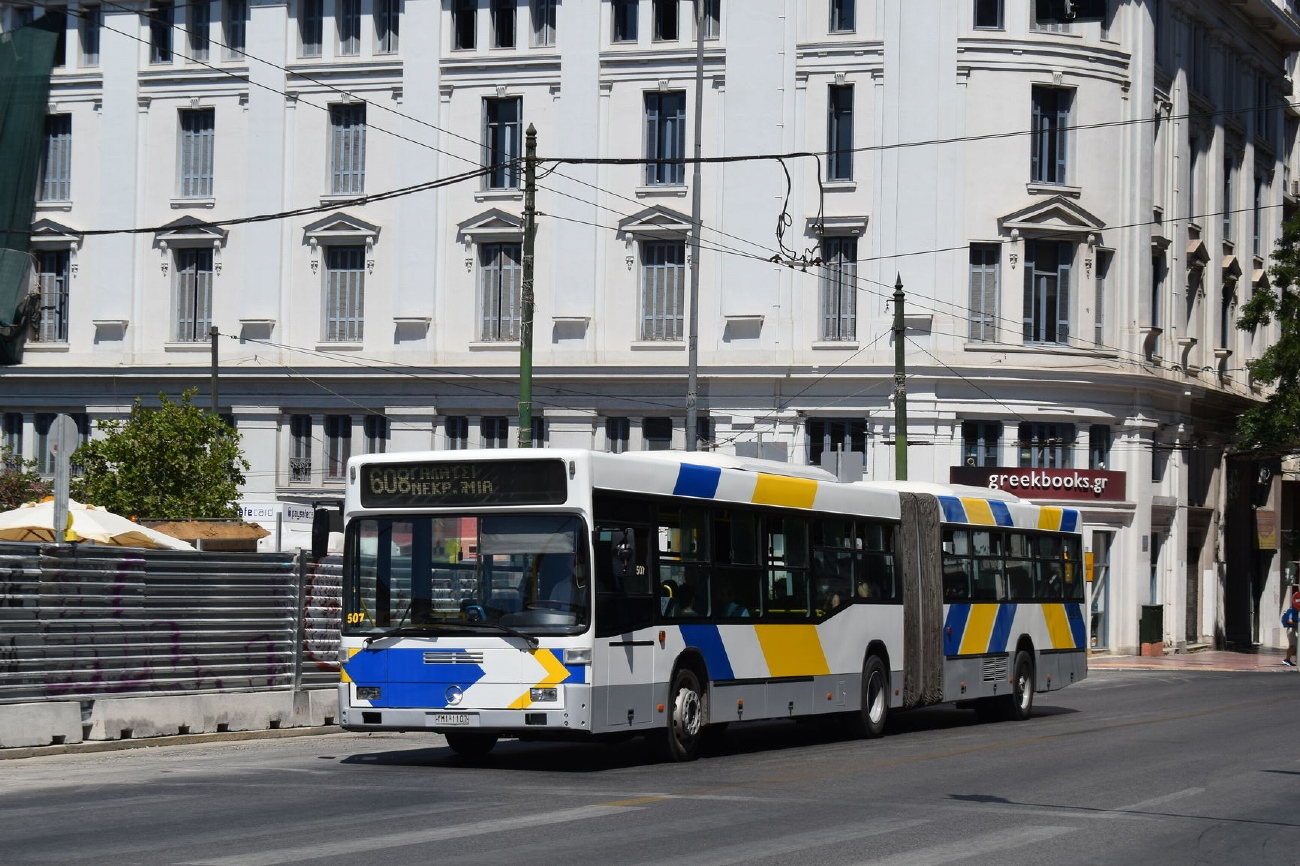 Греция, ELVO C97.O405GN № 507
