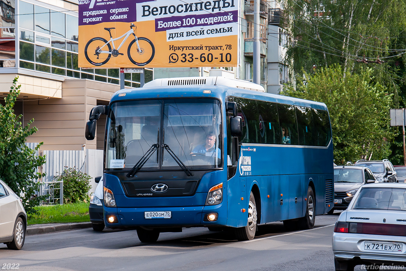 Томская область, Hyundai Universe Space Luxury № Е 020 ОМ 70 Томская область, Hyundai Universe Space Luxury № Е 020 ОМ 70