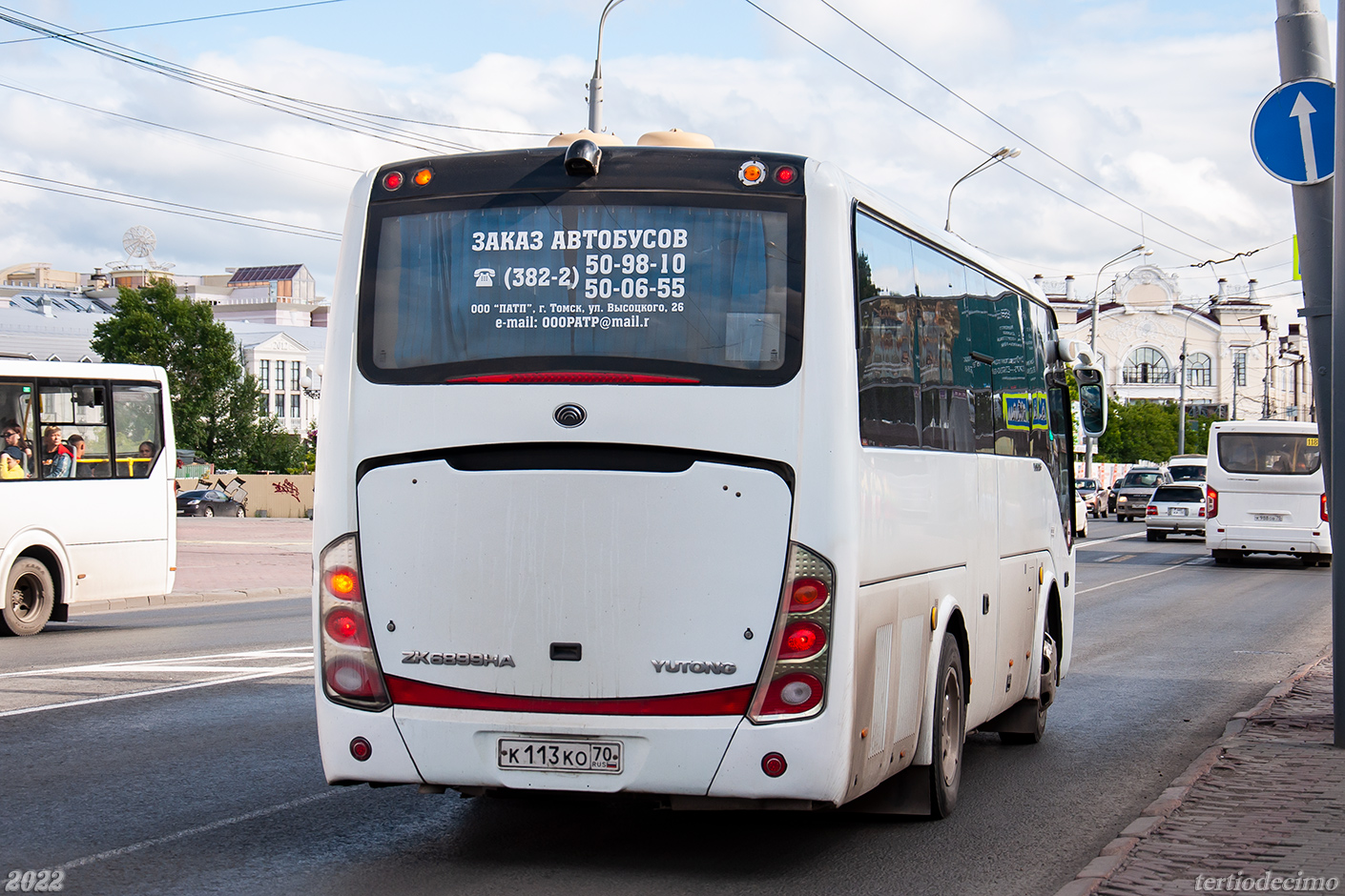 Томская область, Yutong ZK6899HA № К 113 КО 70