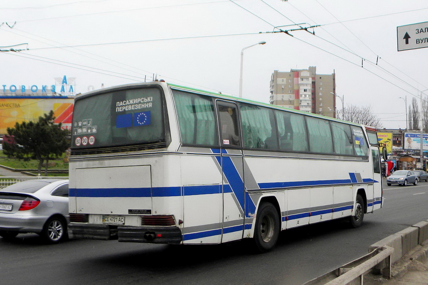 Одесская область, Drögmöller DR14 Pullman № CE 4721 AC