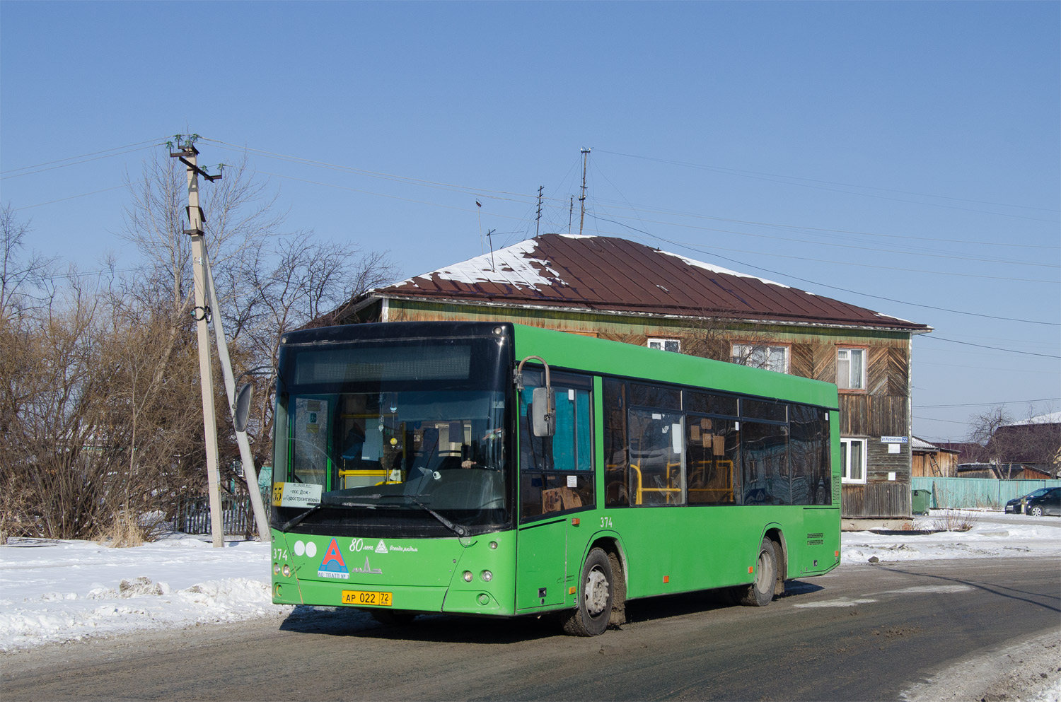 Тюменская область, МАЗ-206.068 № 374