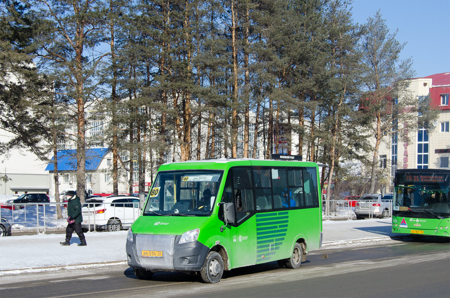 Тюменская область, ГАЗ-A64R45 Next № АМ 514 72