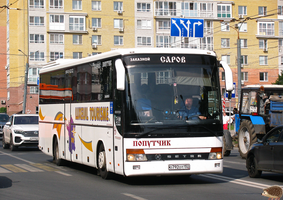 Нижегородская область, Setra S315GT-HD № О 792 ОТ 152