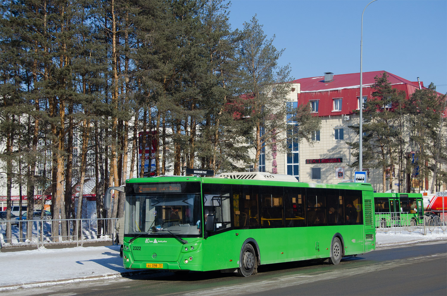 Тюменская область, ЛиАЗ-5292.65 № 2322