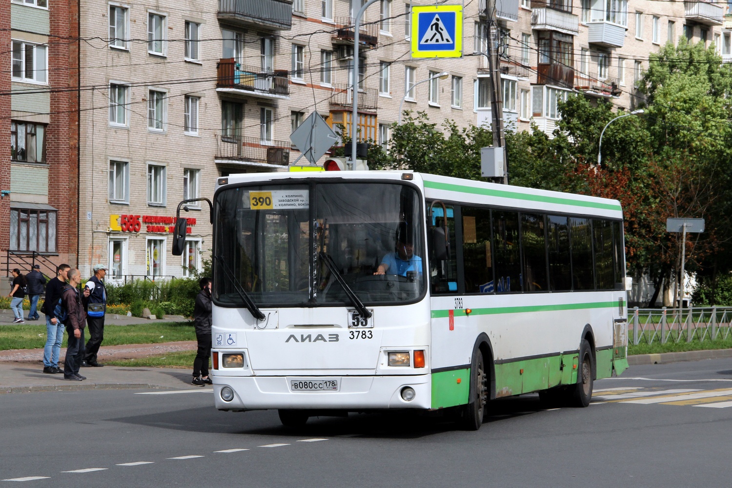 Санкт-Петербург, ЛиАЗ-5293.60 № 3783