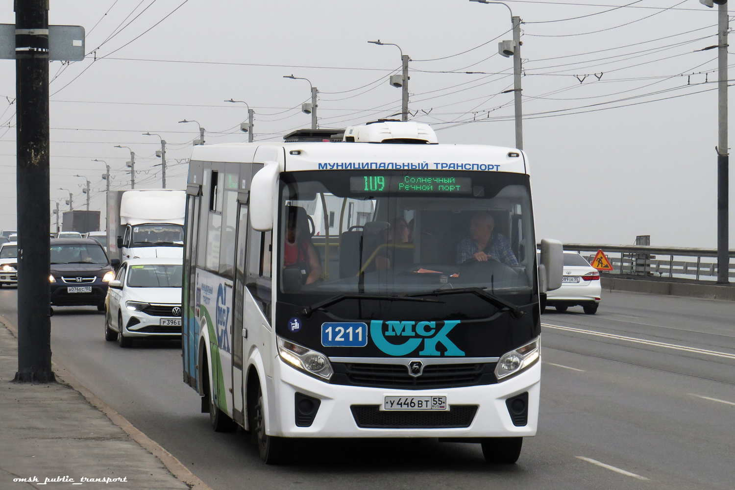 Omsk region, PAZ-320435-04 "Vector Next" Nr. 1211