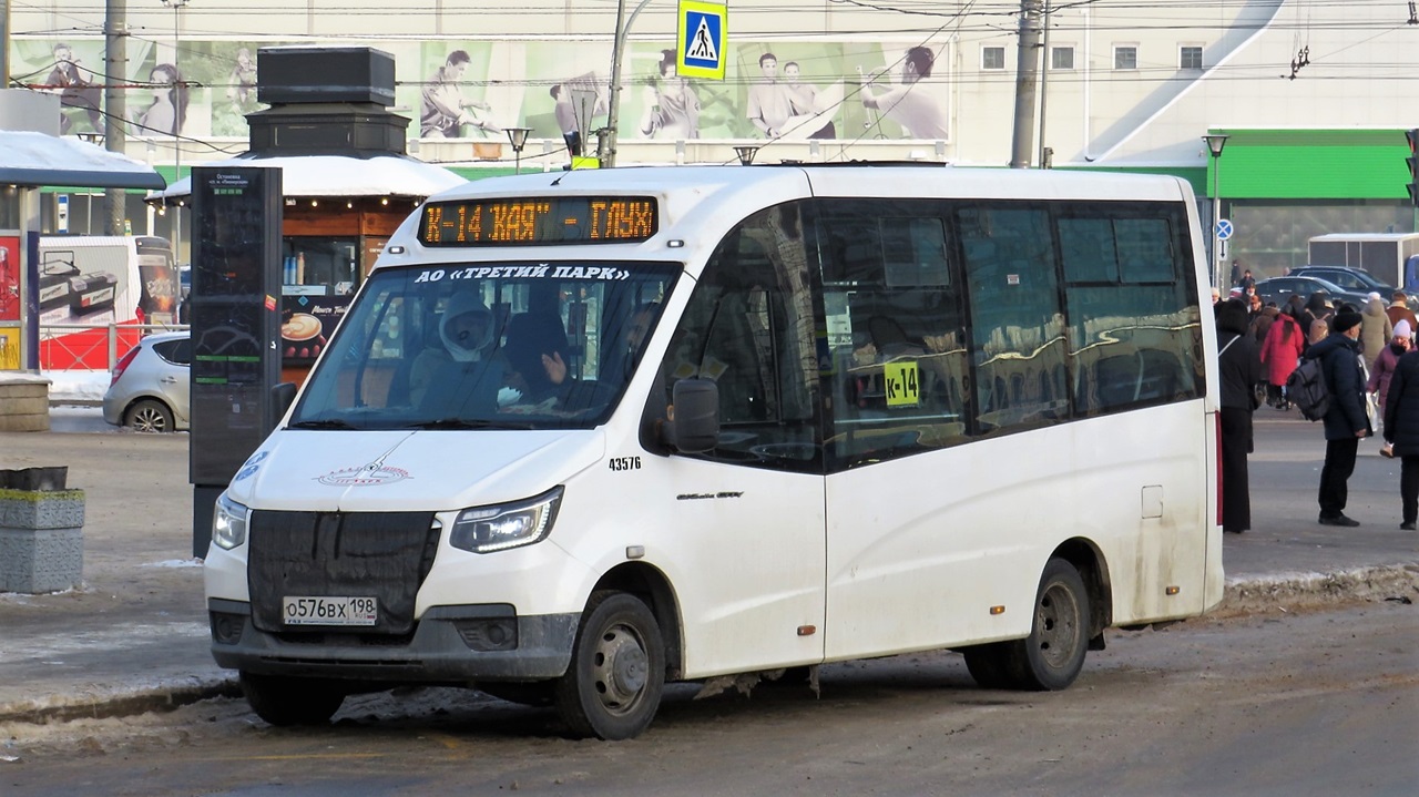 Санкт-Петербург, ГАЗ-A68R52 City № О 576 ВХ 198