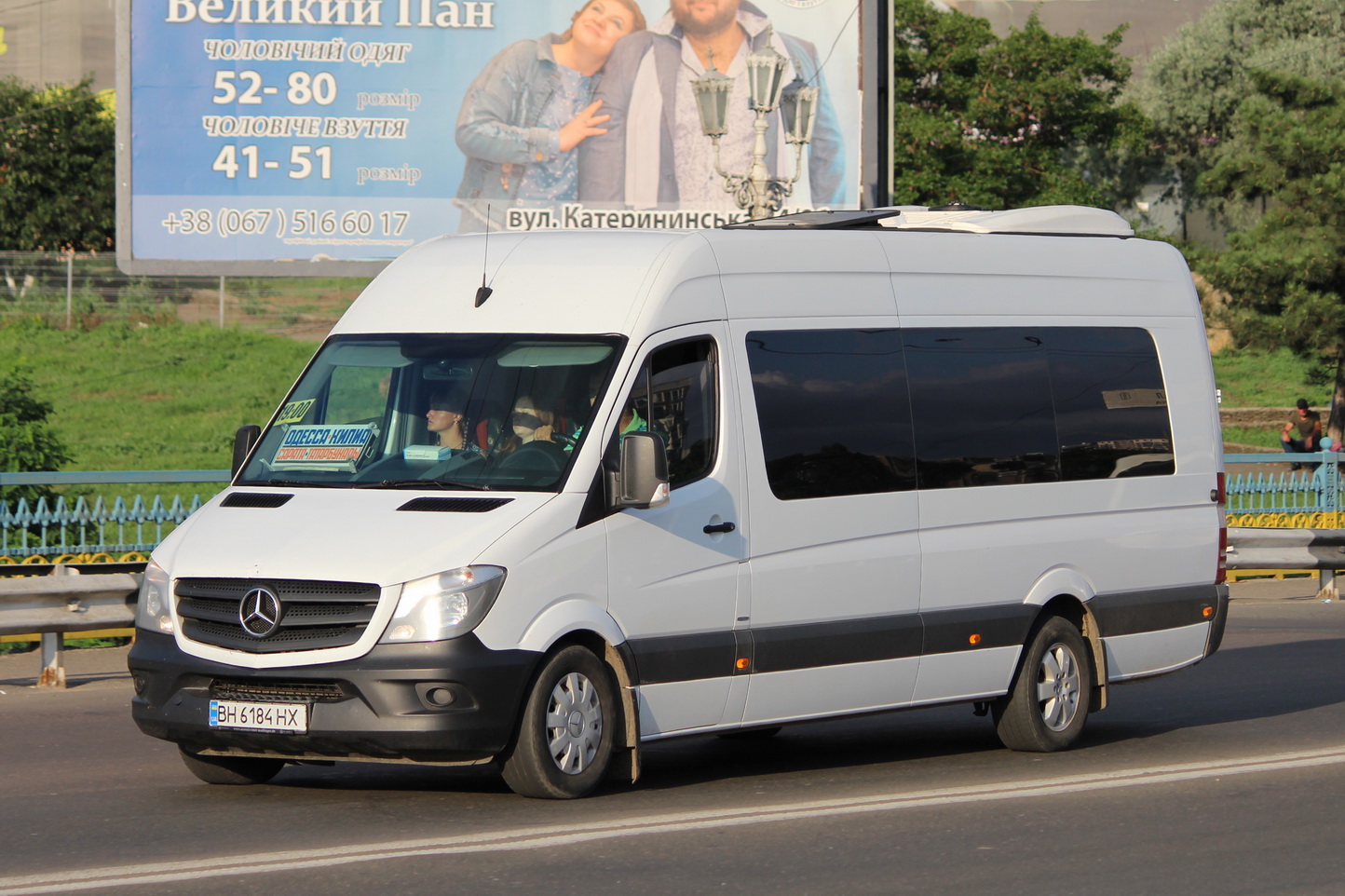 Одесская область, Mercedes-Benz Sprinter W906 316CDI № BH 6184 HX