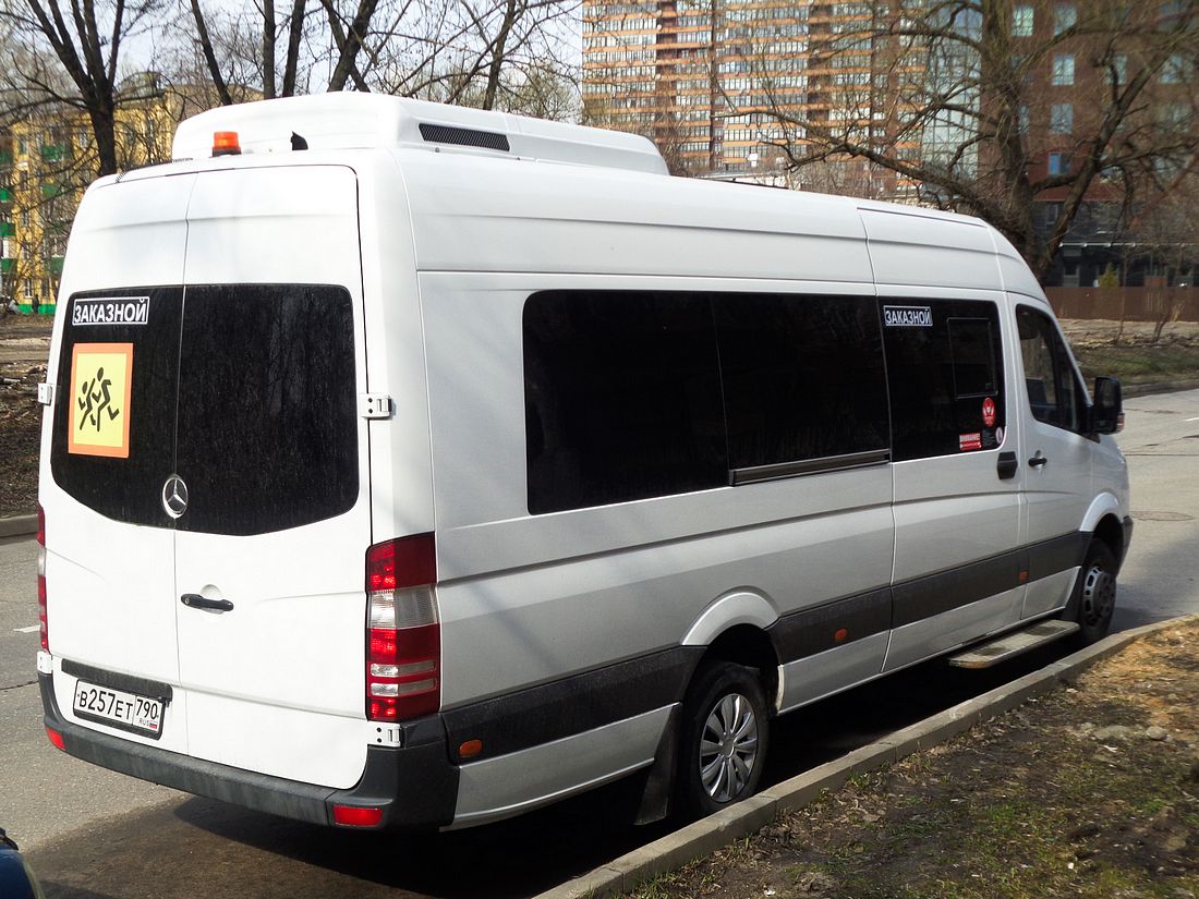 Московская область, Луидор-223602 (MB Sprinter) № В 257 ЕТ 790