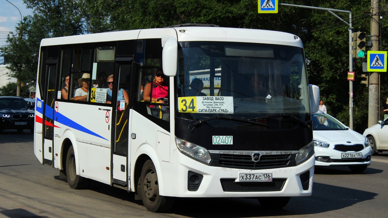 Воронежская область, ПАЗ-320405-04 "Vector Next" № Х 337 АС 136