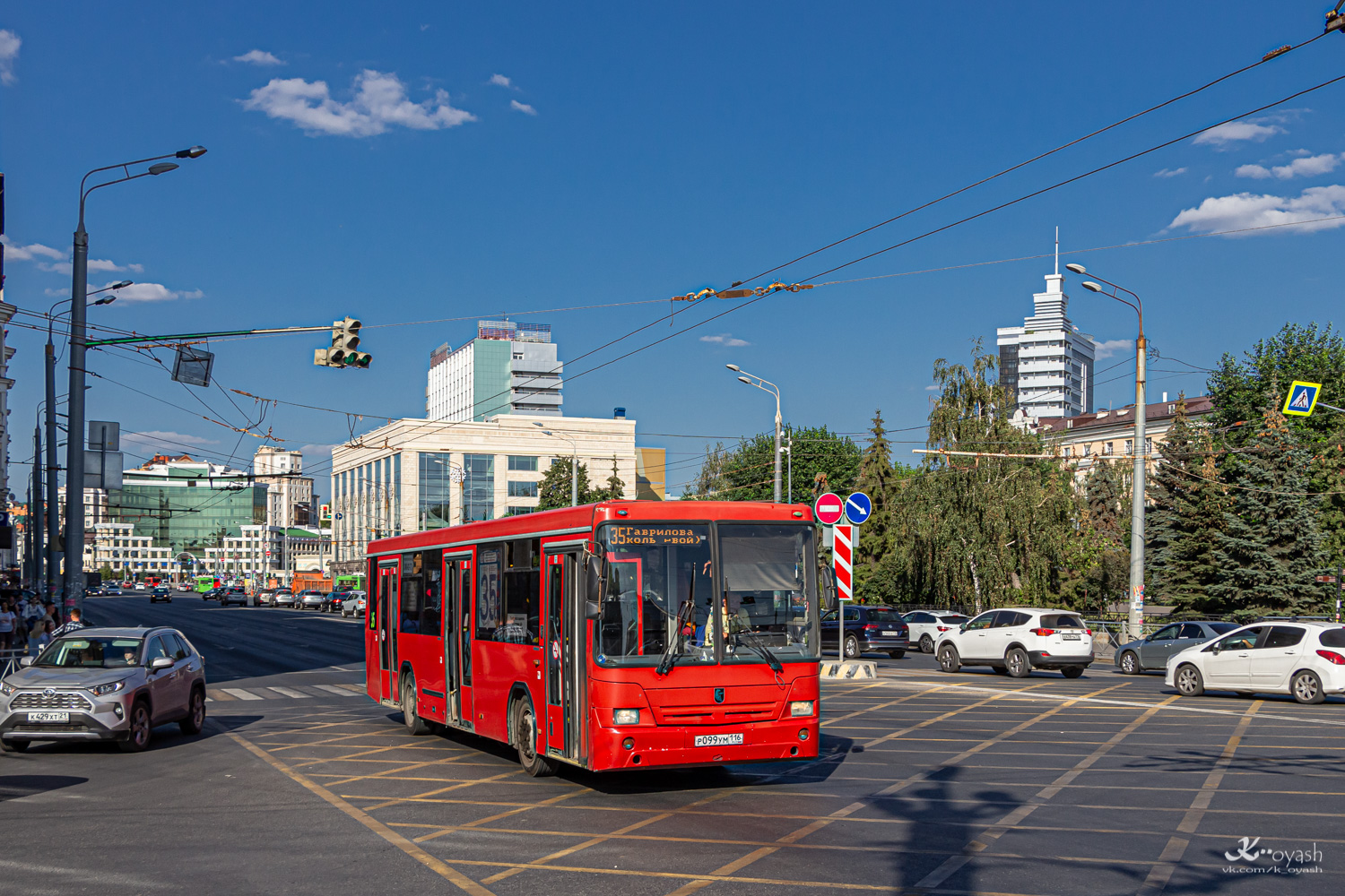 Татарстан, НефАЗ-5299-30-32 № Р 099 УМ 116