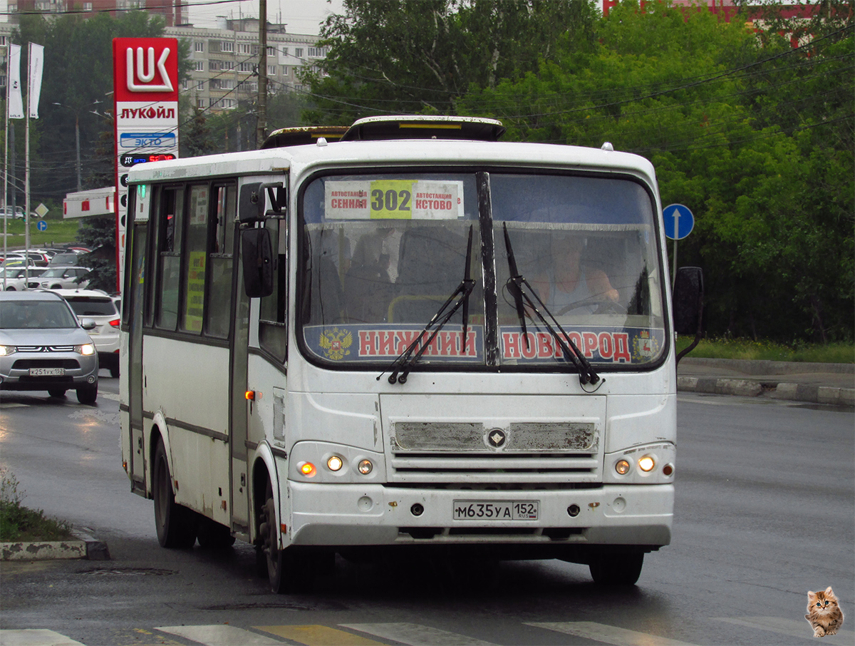 Нижегородская область, ПАЗ-320412-05 № М 635 УА 152