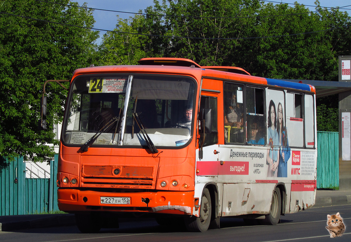 Нижегородская область, ПАЗ-320402-05 № К 227 ХН 152