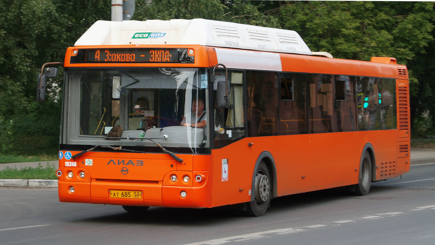 Obwód niżnonowogrodzki, LiAZ-5292.67 (CNG) Nr 15248