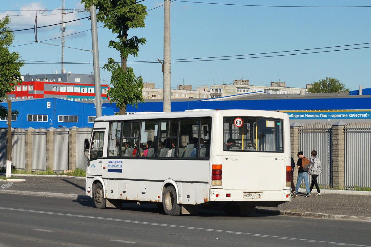 Владимирская область, ПАЗ-320412-05 № М 358 НР 33