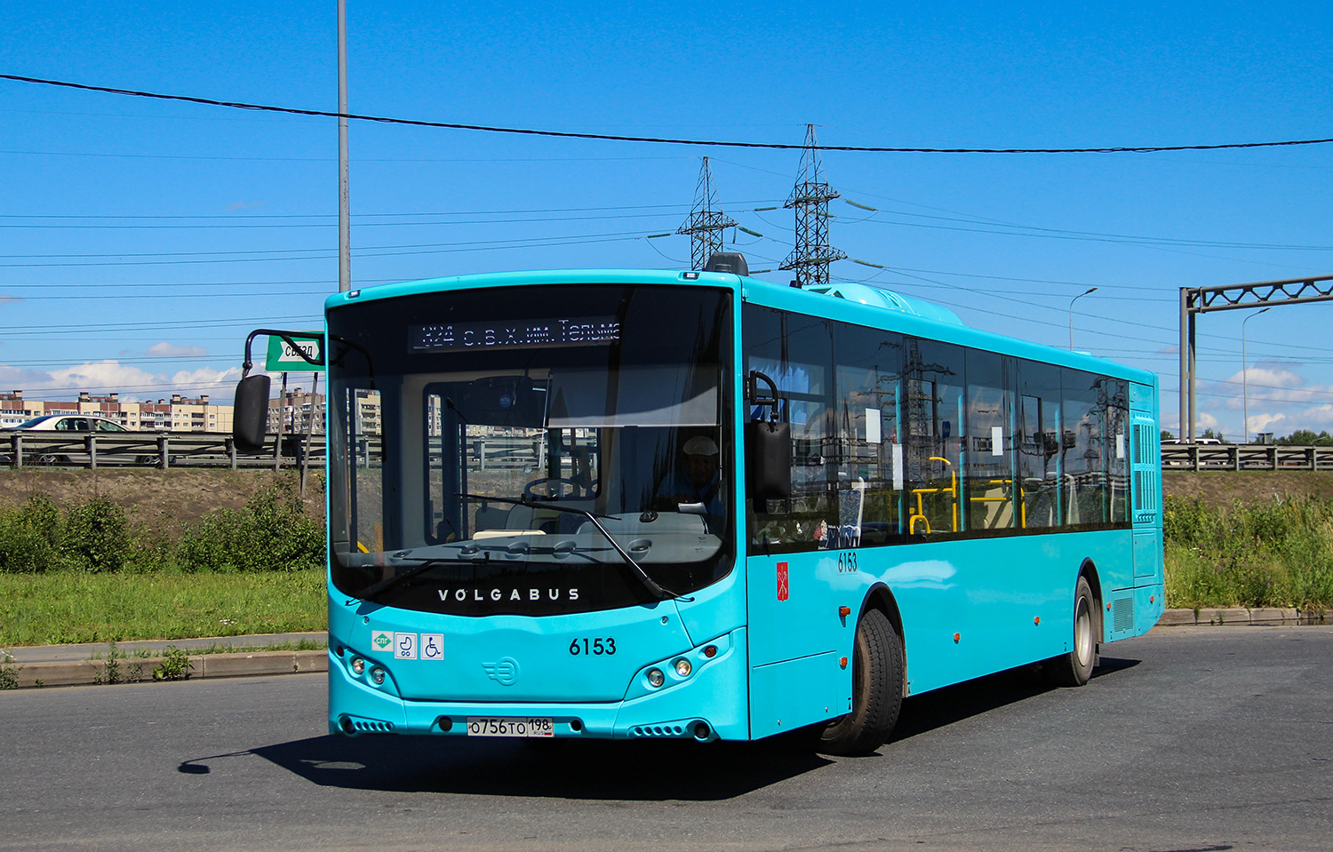 Санкт-Петербург, Volgabus-5270.G2 (LNG) № 6153