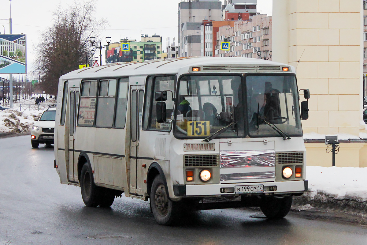 Ленинградская область, ПАЗ-4234-05 № 5885