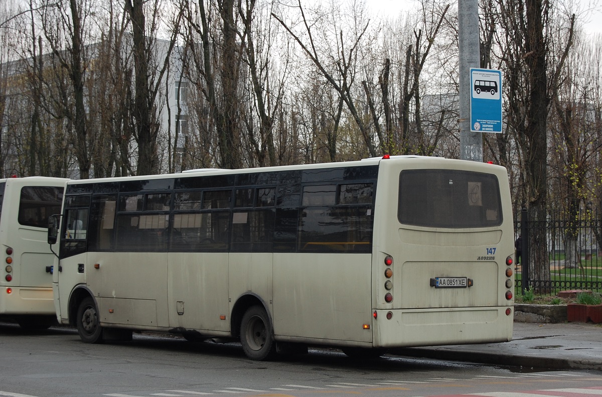 Киев, Ataman A092H6 № 147