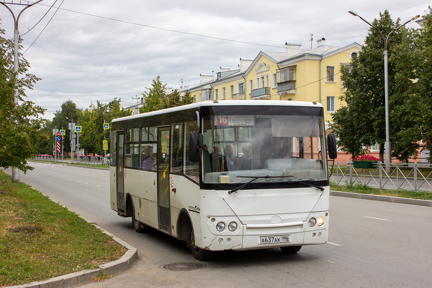 Свердловская область, Богдан А20111 № А 637 АК 196