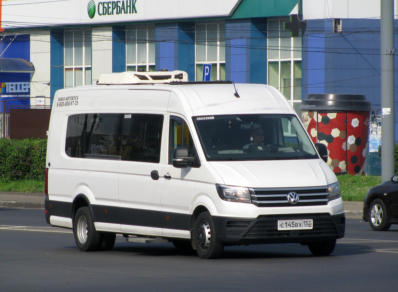 Нижегородская область, Луидор-223902 (Volkswagen Crafter) № С 145 ВХ 152