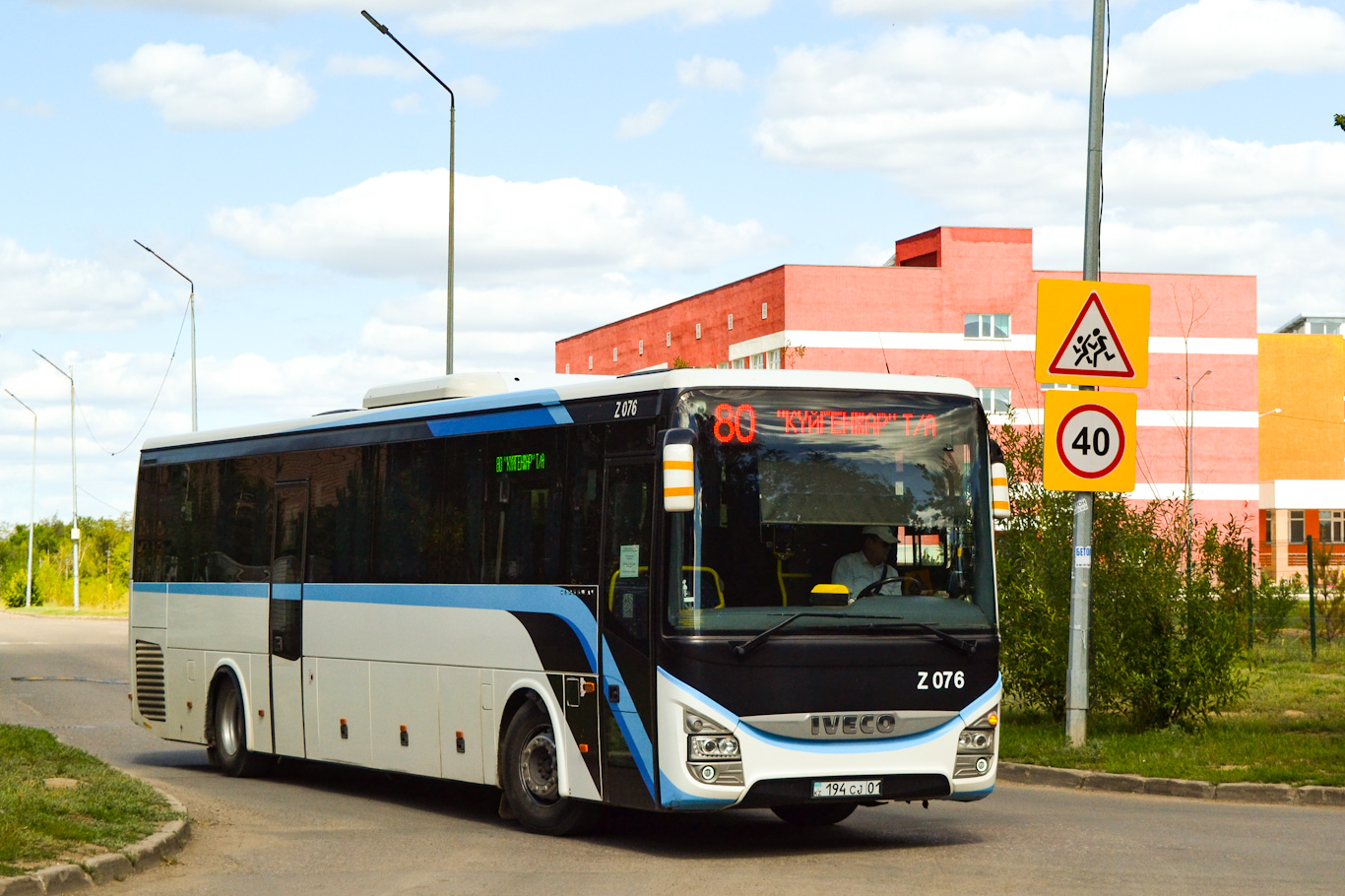 Астана, IVECO Crossway LINE 13M (СарыаркаАвтоПром) № Z076