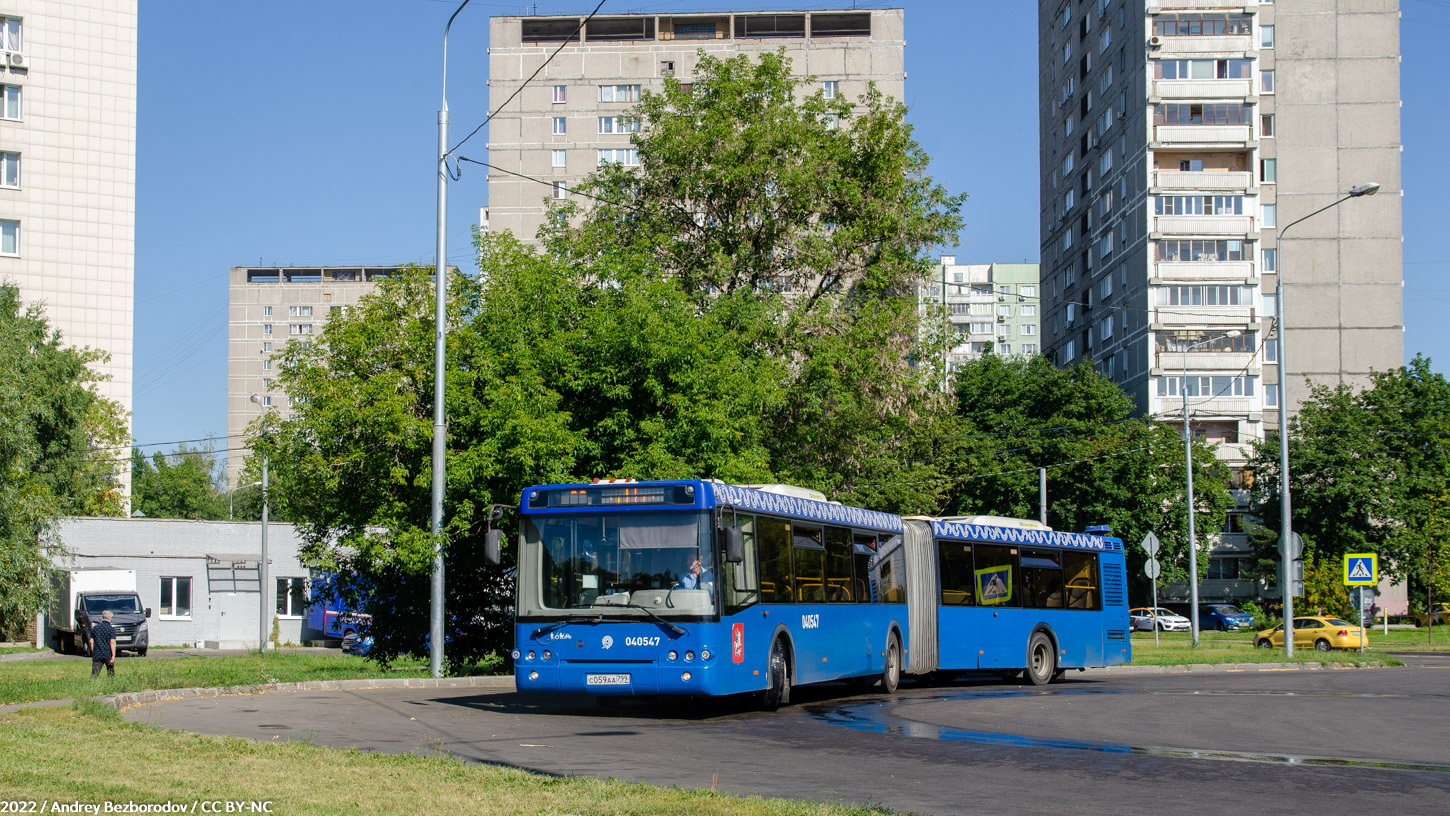 Москва, ЛиАЗ-6213.22 № 040547