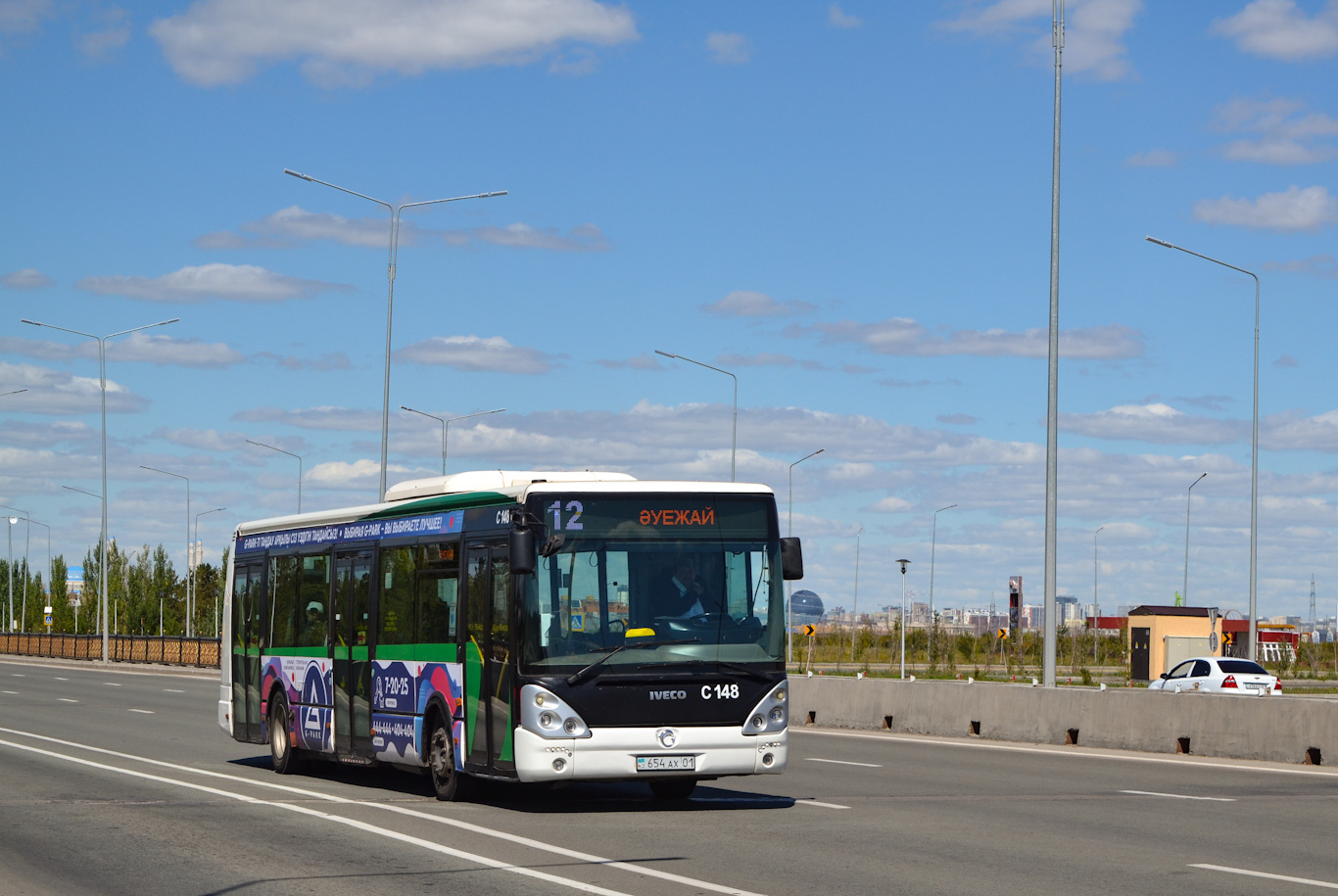 Астана, Irisbus Citelis 12M № C148