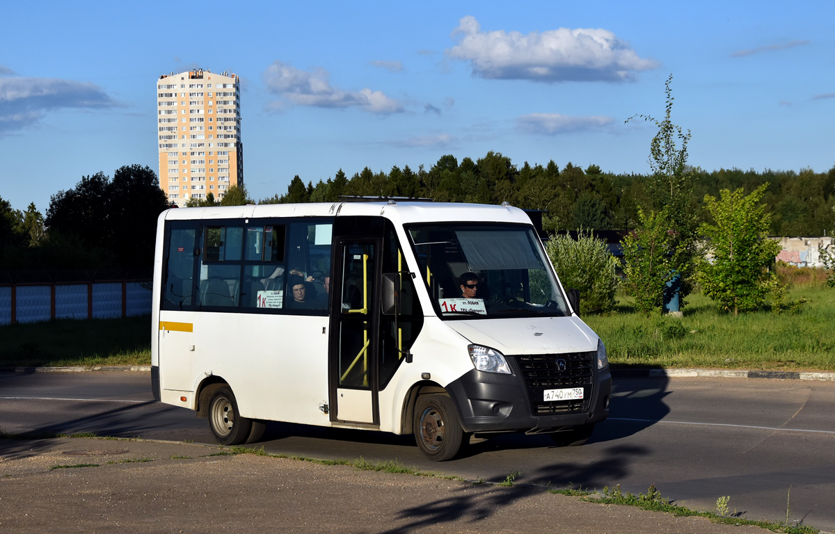 Московская область, ГАЗ-A64R42 Next № А 740 УМ 750