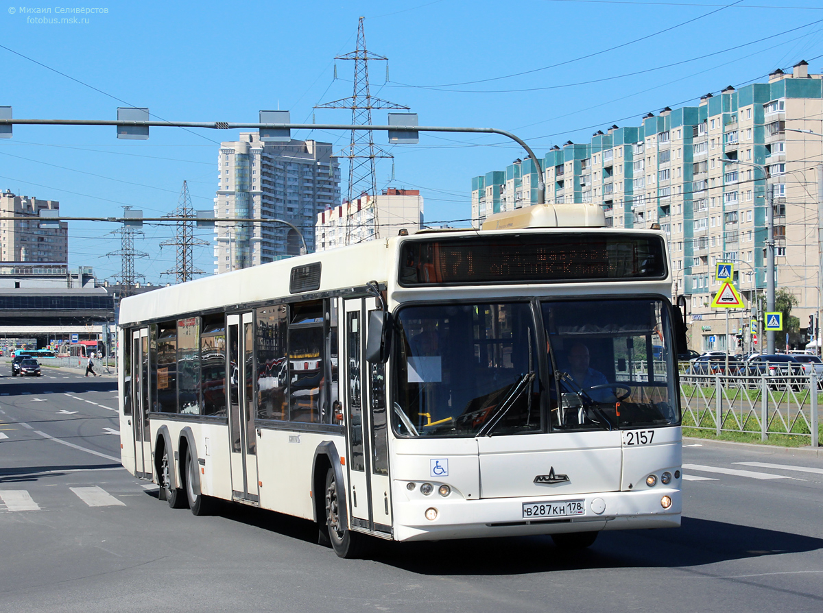 Санкт-Петербург, МАЗ-107.466 № 2157