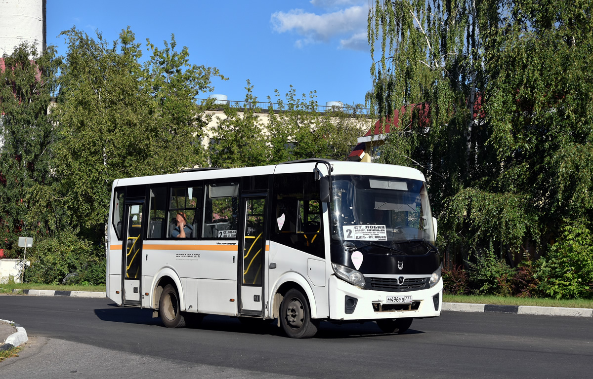 Московская область, ПАЗ-320405-04 "Vector Next" № М 496 УВ 777