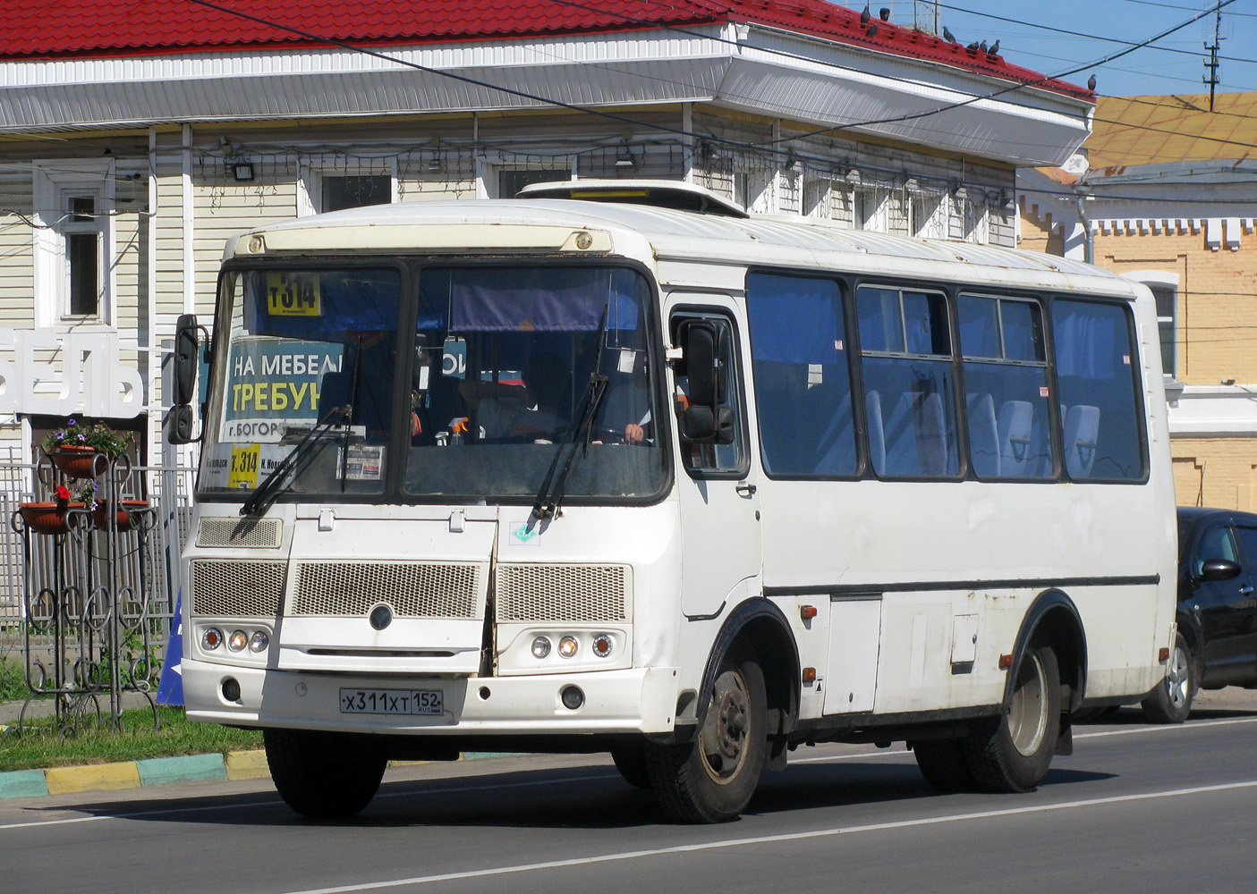 Нижегородская область, ПАЗ-320540-22 № Х 311 ХТ 152