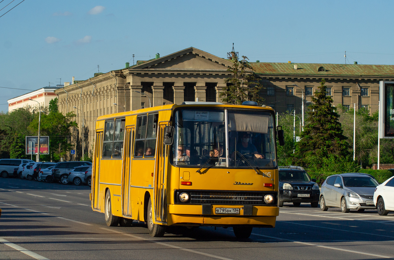 Волгоградская область, Ikarus 260.50 № В 795 ВК 134