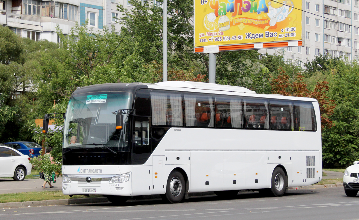 Московская область, Yutong ZK6122H9 № С 882 ТА 790