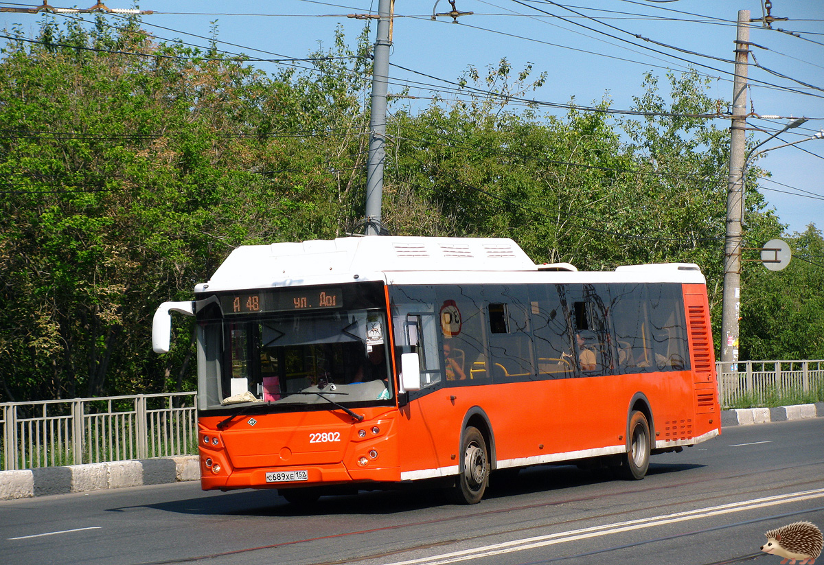 Нижегородская область, ЛиАЗ-5292.67 (CNG) № 22802