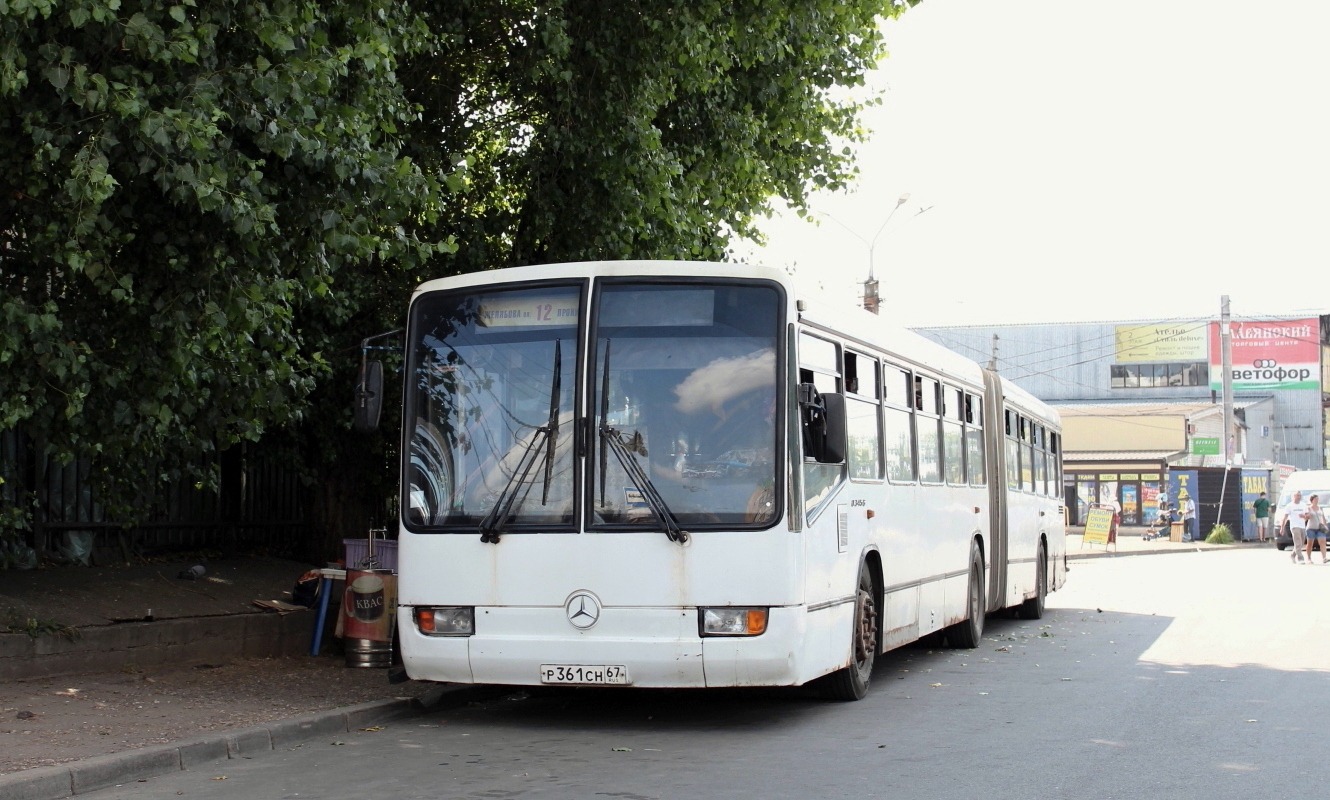 Смоленская область, Mercedes-Benz O345G № 10521