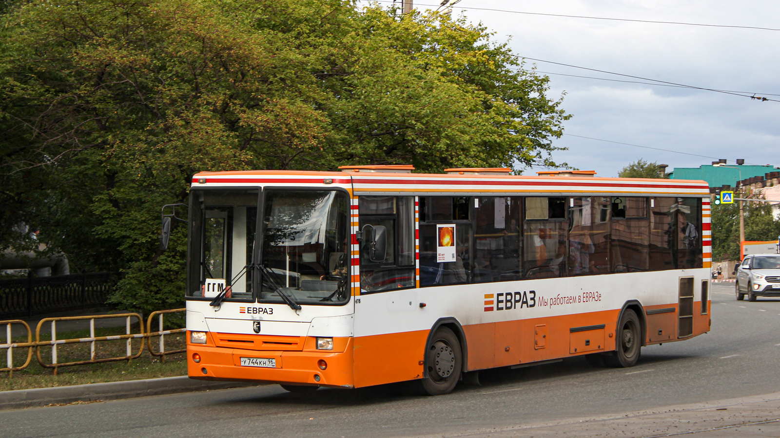 Sverdlovsk region, NefAZ-5299-20-32 Nr. 476